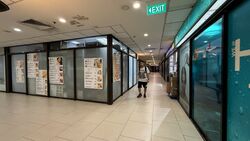 Lucky Plaza (D9), Retail #540199231